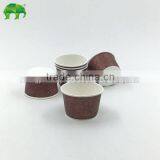 2oz Mini Disposable Paper Cups Tasting Paper Cup Cheap Paper Cups thumbnail-2