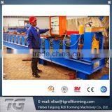 Ridge Cap Making Machine Special & Custom Made Machinery