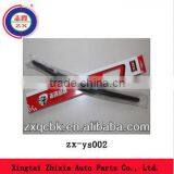 Wholesale Universal Wiper Blade Refill, Wiper Blade Rubber Strip, Wiper Blade Manufacturer thumbnail-5