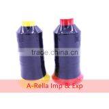 H T Polyester Thread Filament Sewing Thread thumbnail-2