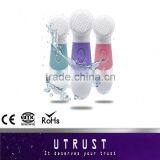 China ABS Plastic DC Motor Best Pobling Electric Facial Brush thumbnail-1