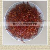 dried chilli thread