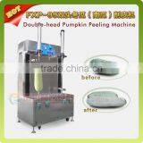 High Speed Double-head Pumpkin Peeling Machine thumbnail-2