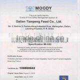 1kg TIAN PENG First Class Japanese Style Curry thumbnail-3