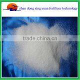 Coking Grade / Steel Grade Ammonium Sulphate 20.5% for Agriculture Use thumbnail-4
