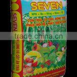 SEVEN SPECIALIZE FOR FRUIT thumbnail-2