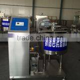 Industrial Milk Pasteurizer/milk Sterilization Machine/milk Pasteurizer Machine Price thumbnail-5
