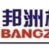 Wuxi bangzhou machinery manufacturing Co.Ltd