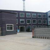 Gds Metal Industry company overview - view 1 thumbnail