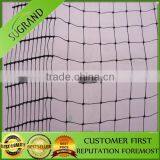 plant protection anti bird net for sale