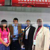 Shandong Rope Net Machinery Co., Ltd. company overview - view 3 thumbnail