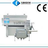 Yuanchang Vacuum Mixer ZKJB-600