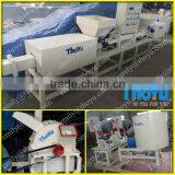 Hot Press Compressed Wood Blocks Making Machine to Make Pallet Feet (SMS:0086-15890650503) thumbnail-1