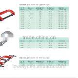 C-clamps thumbnail-3