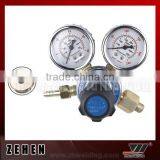 OXYGEN REGULATOR thumbnail-1