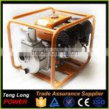 All Automatic Control 2 Inch Mini Gasoline Water Pump for Sale thumbnail-2