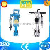 YT23(7655) Rock Drill thumbnail-1