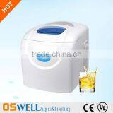 Rice Cooker Ice Maker thumbnail-1