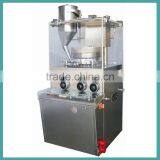 ZPY100 Series Rotary Pill Tablet Press Machine, Lowest Price With High Quality
