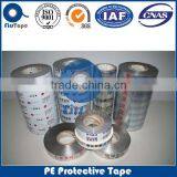 ISO SGS CERTIFICATE HIGH QUALITY LOW PRICE POLYETHYLENE PROTECTIVE TAPE thumbnail-4
