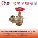 2.5 Inch Landing Valve