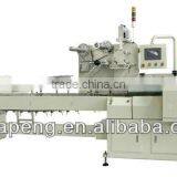 DP-W450 Without Tray Pillow Packing Machine thumbnail-1