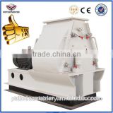 Hot sale animal feed hammer mill crusher/Water-drop hammer mill