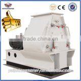 Hot Sale Animal Feed Hammer Mill Crusher/Water-drop Hammer Mill thumbnail-1