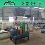 Best Export Factory Price Complete Wood Pellet Production Line thumbnail-5
