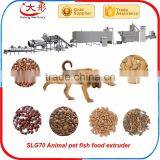 Double Screw Food Extruder for Making Cat Food thumbnail-4