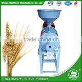 WANMA4640 Whole Set Wheat Flour Milling thumbnail-6