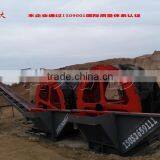 Small Sand Washing Machine, Wheel Sand Washer thumbnail-5