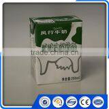 Packing Paper Material thumbnail-5