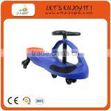 High Quality of Swing Car(Zoopa) thumbnail-1