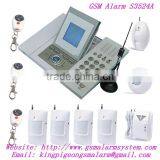 Superior Wireless Home and Office Alarm System thumbnail-1