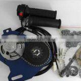 Bicycle Assistant Kit thumbnail-1