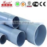 made in china pvc pipe