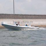 Rilaxy Rib960 Sport Fishing Yacht for Sale thumbnail-2