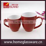Red Ceramic Mug Cup China Pattern Wedding Cup thumbnail-3