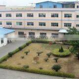 Dongguan Lead Silicone Products Co., Ltd. company overview - view 1 thumbnail