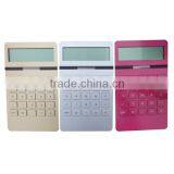 Simple Fashion Gift Solar Calculator - Dual Power Financial Calculator thumbnail-1