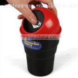 High Quality Mini Car Trash Can