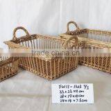 Latest Handmade French Natural Willow Bread Basket thumbnail-2