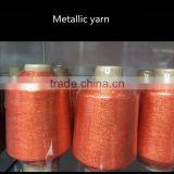 MH Type Metallic Yarn Embroidery Thread thumbnail-2