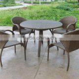 Garden Rattan Chair thumbnail-1
