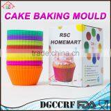 NBRSC 12 Pack Reusable Nonstick Jumbo Premium Silicone Baking Cups, Cupcake Mould and Muffin Liners thumbnail-1