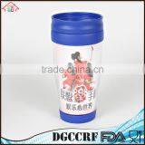 NBRSC Hot Cold Double Walled Plastic Vacuum Insulated Tumblers, Thermos Auto Travel Mug , Plastic Thermal Car Mug thumbnail-2