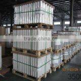 Good Quality Food Packaging Metalized Opp Film thumbnail-1