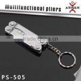 8 in 1 Promotion Gift Multi-Purpose Beauty Scissors, Personal Care, Shears thumbnail-2