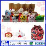 Outdoor Squeeze Toy thumbnail-1